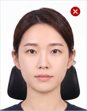 배경 제거 오류