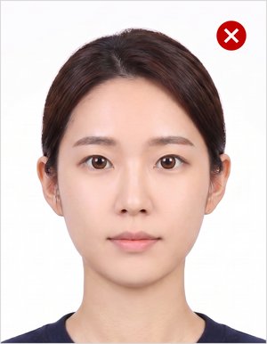 써클렌즈 착용