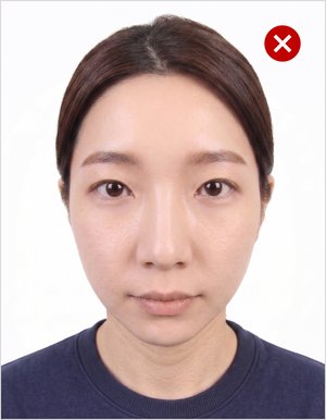 근접촬영