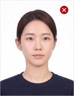 얼굴 방향
