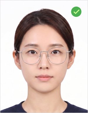 안경 착용