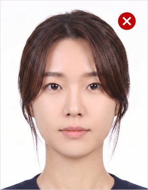 얼굴 윤곽 가림