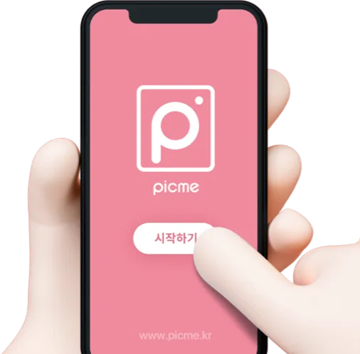 Picme app in hand
