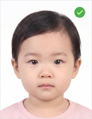 무표정