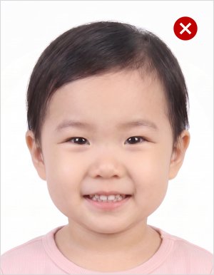 웃는 표정