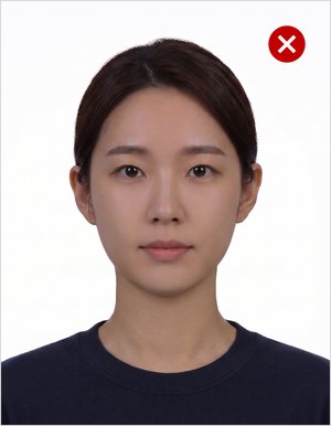 약한 조명
