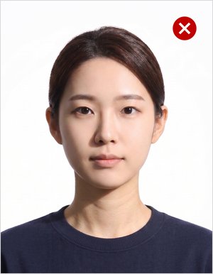 옆에서 비춘 조명