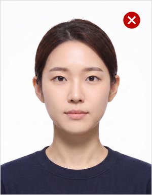 위에서 비춘 조명