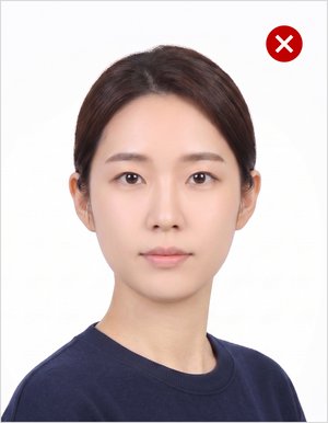 정자세 아님