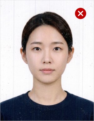 저화질 스캔